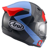 ARAI KASK INTEGRALNY QUANTIC SPACE BLUE S QUANTIC